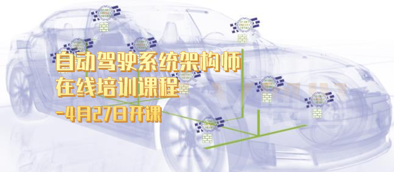 1712994017760371.png banner800*350架构师.png