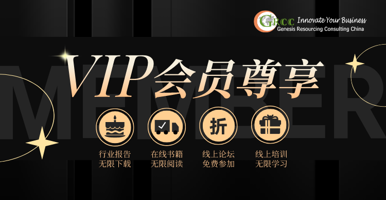 1722326667166791.jpg 会员黑卡.jpg