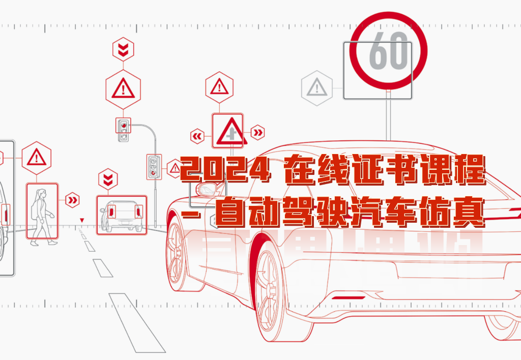 1722327827248078.png 副本_副本_副本_副本_副本_未命名.png