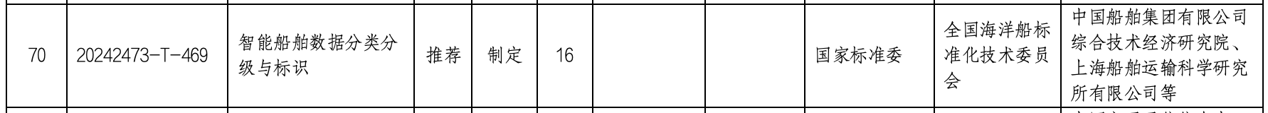 截屏2025-03-12 10.41.04.png